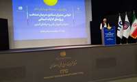 پیشنهاد علیرضا گوهریان در خصوص راه‌اندازی تعاونی خدمات آموزشی با استقبال ویژه رئیس سازمان آموزش فنی و حرفه‌ای کشور مواجه شد