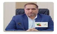 به مناسبت فرارسیدن روز جهانی کاروکارگر، بهزاد غفاری مدیرکل آموزش فنی و حرفه ای استان البرز پیامی منتشر کرد.