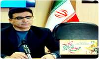 پیام رضا باجولوند سرپرست اداره کل آموزش فنی و حرفه ای استان البرز به مناسبت فرارسیدن ماه مبارک رمضان 